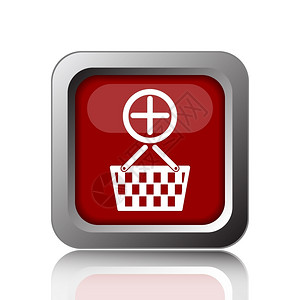 店铺购物添加到白背景上的篮子图标互联网按钮商业图片