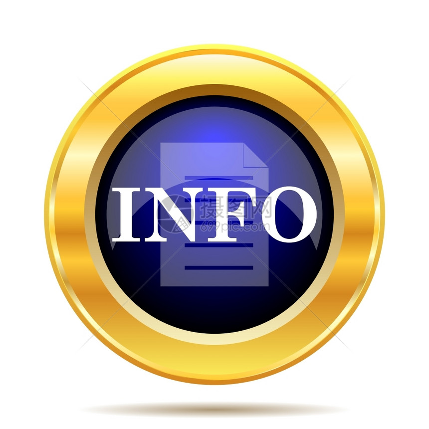 白色背景的信息图标Info互联网按钮横幅金子象征图片