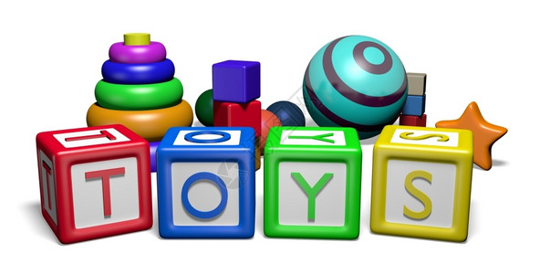 儿童高额玩具和块插图拼写玩具一词单孩子们目的设计图片