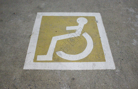 残疾人停车标志象征图片