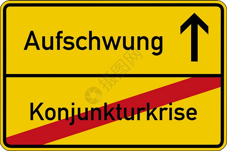 金融的德国对经济危机和复苏的用词Konjunkturkrisise和Aufschwung生长为了背景图片