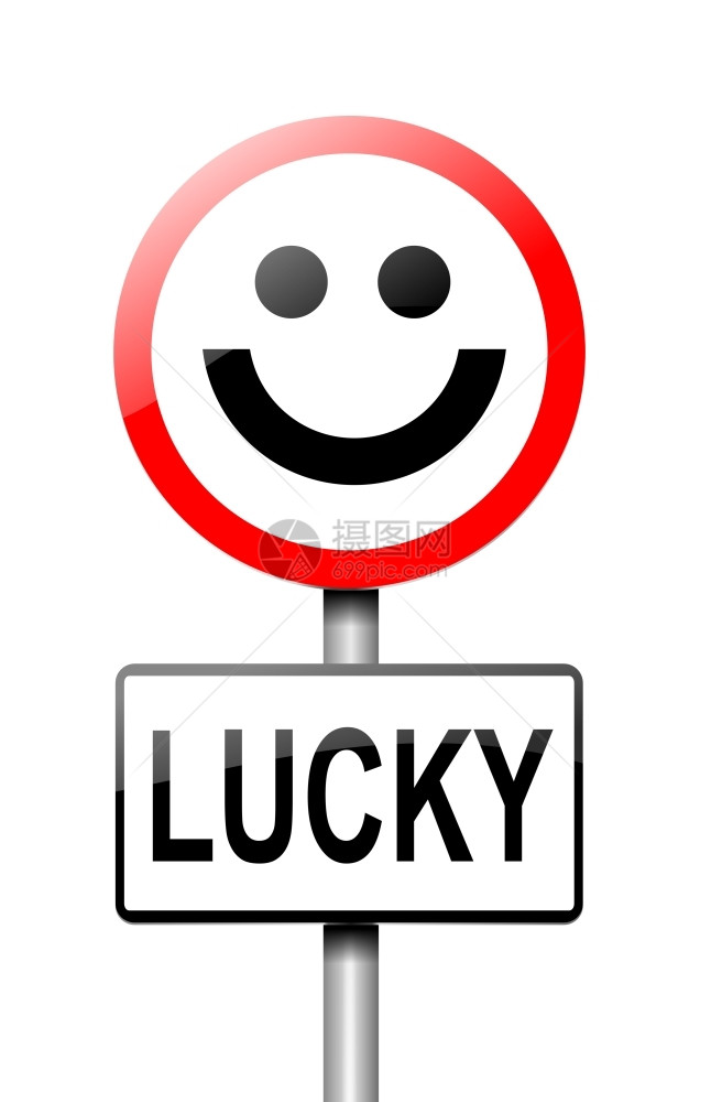 说明用幸运概念描绘标志的图示赢幸运插图片