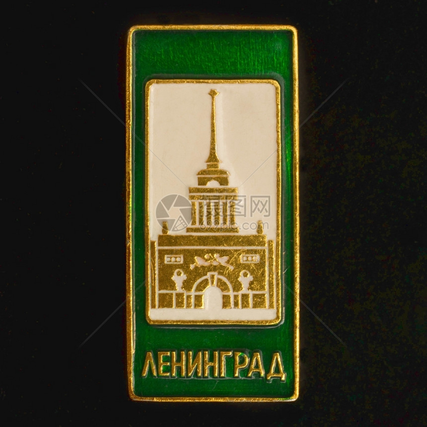 老的题词列宁格勒苏联徽章谬误论图片