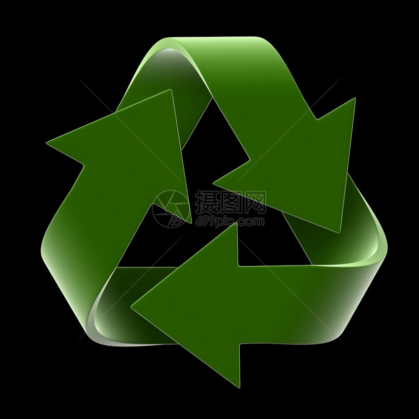 环境3d将黑色背景上分离的再循环符号转换为生态系统插图图片