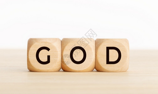 排版木头横幅耶和华在木板上块的字词复制空间白色背景背景