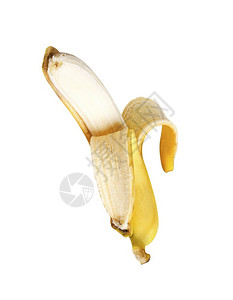 部署热带剪裁孤立在白色背景上的香蕉背景图片