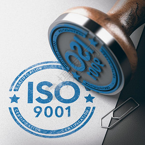 管理认证3D橡胶邮票插图其文本为ISO901认证高于纸面背景ISO901认证质量管理橡胶印章生产遵守公司的背景