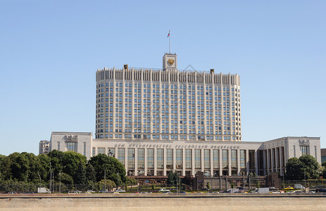 夏天俄罗斯联邦总督府在莫斯科城市景观部背景图片