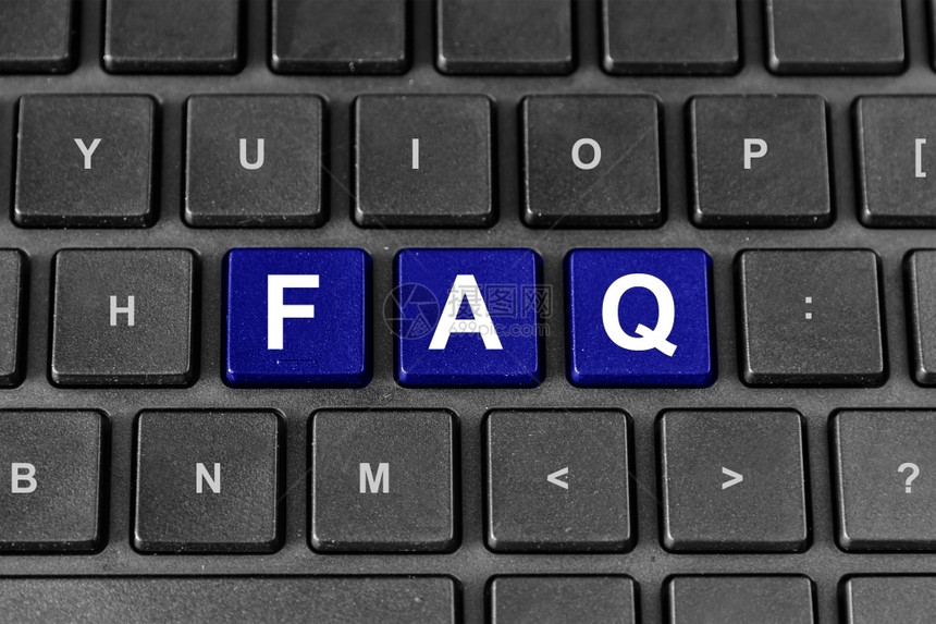 知识信解决方案FAQ键盘上的蓝色字词或常问题图片