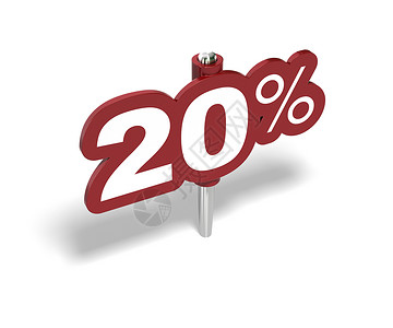 白色背景上的百分之二十红色标志百分之二十的标志20卖打标数字设计图片