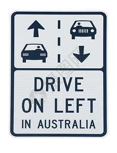 交通推荐在澳洲路边对开车行驶的路面发出道标志警告禁止图片