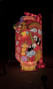 熊猫图案的红灯笼图片