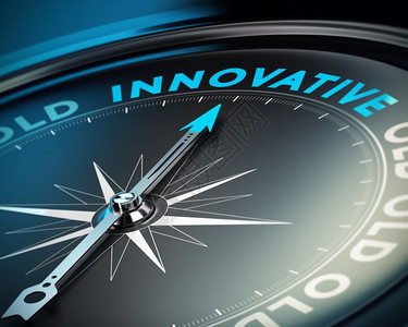 创新的概念指南针向创新和商业解决方案的创新概念黑色背景创新商业概念罗盘背景图片