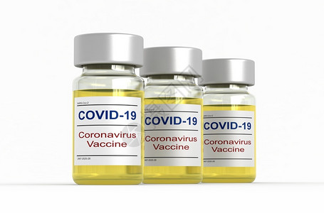 冠状3d交付科罗纳疫苗瓶治愈电晕高清图片