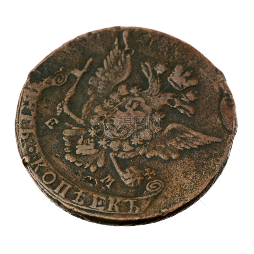 古老的俄罗斯帝国硬币印在白背景A会标古物钱图片