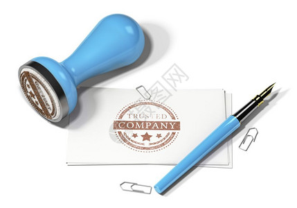 牌相信3D橡胶邮票喷泉笔和名片插图文字可信赖公司印刷文本商业可信赖公司任的白色背景概念经商信托公司证书背景