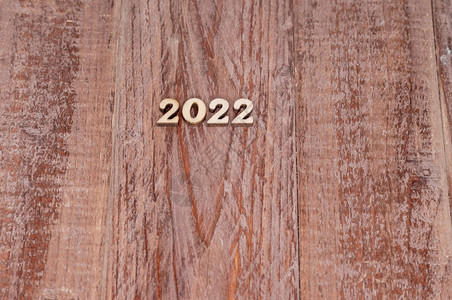 木数字抽象的横幅20元素日历模板木制背景上的年度数字20日历模板光滑插画