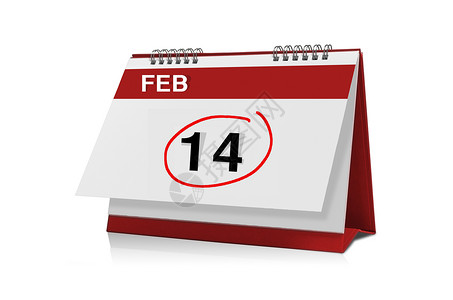标签墙纸宣传册2月14个桌面日历在白背景与剪切路径中孤立的白色背景图片