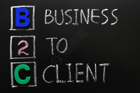 商业白色的B2C缩写企业与客户之间的务写在黑板上木图片