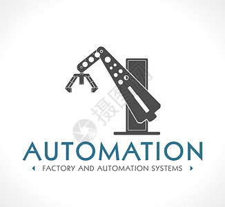 工作机械Logo自动化工厂系统目的图片