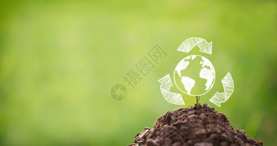 绿色箭具有全球图画的生态概念设计保护图片