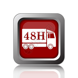 销售快速地48H运货卡车图标白色背景的互联网按钮购物图片