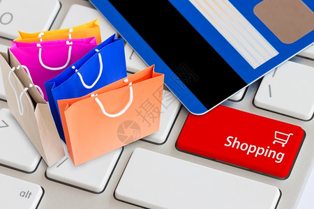 身份简单购物在线概念电子商务贷款图片