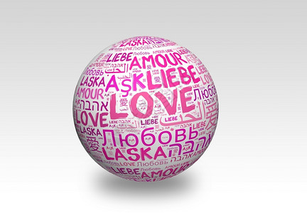 茉莉白茶浪漫的世界多种语言中的爱情概念词云以世界多种语言出现情人节领域设计图片