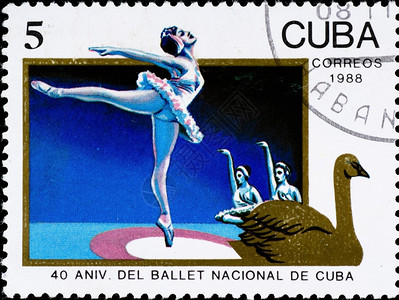 舞蹈家芭蕾女演员CUBACIRCA198年古巴天主教芭蕾舞一周年的邮票庆典198年circa湖背景图片