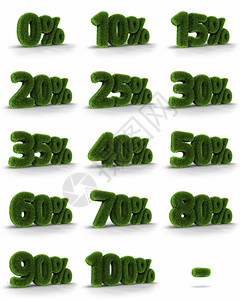绿色整套销售和折扣的草百分率标签价格加上减3d商业热的背景图片