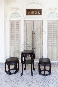 百叶窗典型的普吉屋外传统餐桌和便椅家具亚洲人东方的图片