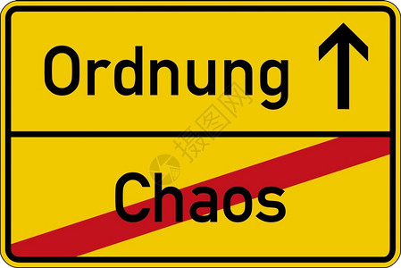 奥德系糊涂整齐的混乱德国对和秩序的用词混乱和奥德农在路牌上设计图片