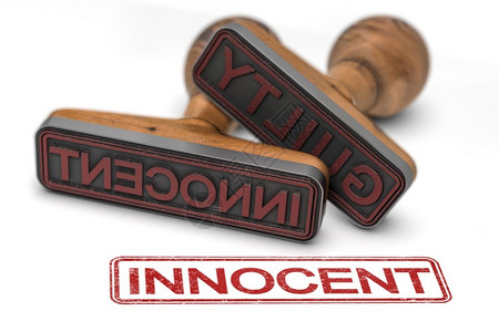 合法的判决在白背景上印有两枚橡皮邮票上面写着有罪和无辜的字重点是第二个3D插图D无罪的者援助背景图片