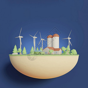 国家能源局3d环境项目现场2案子抽象的蔬菜设计图片