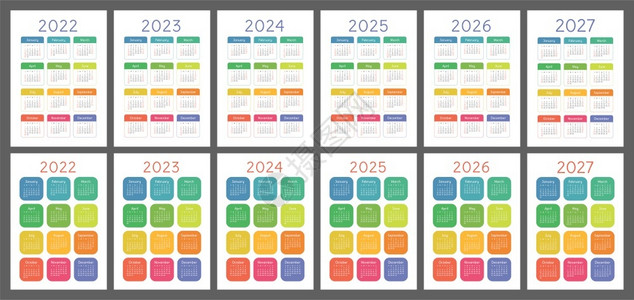 7至9年九月英语日历203456和7年英文矢量集垂直墙或袖珍日历模板周从星期日开始四月设计图片