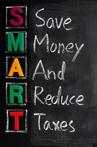 钱SMART的缩写词用于节省资金和减税复制少图片