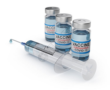 注射器和疫苗小瓶图片