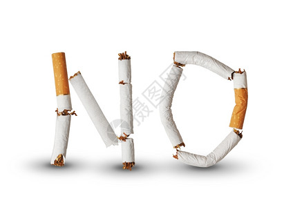 抽烟渴望禁止吸放弃图片