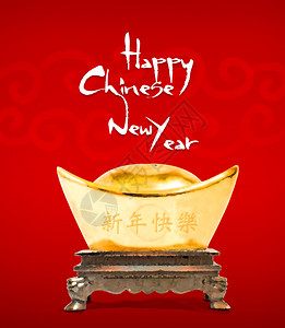 以红底水彩色风格的金币换新年词快乐问候钱的背景图片
