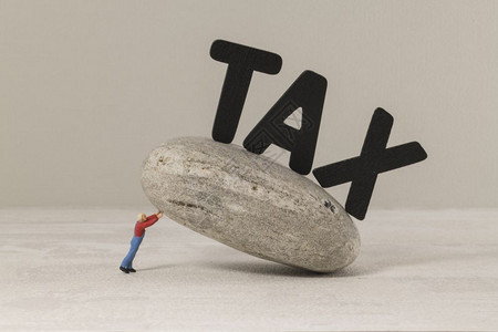职业商税收概念在务负担下人倒闭在税收负担下人倒崩溃工作图片