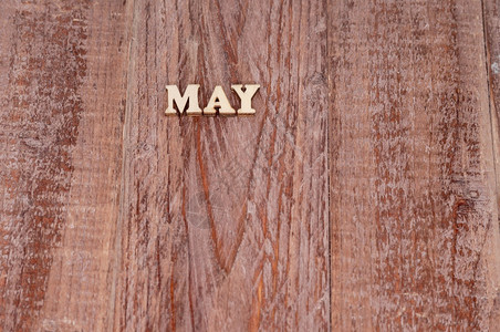 象征月日历模板木制背景上的月份名称5日历模板创造力假期图片