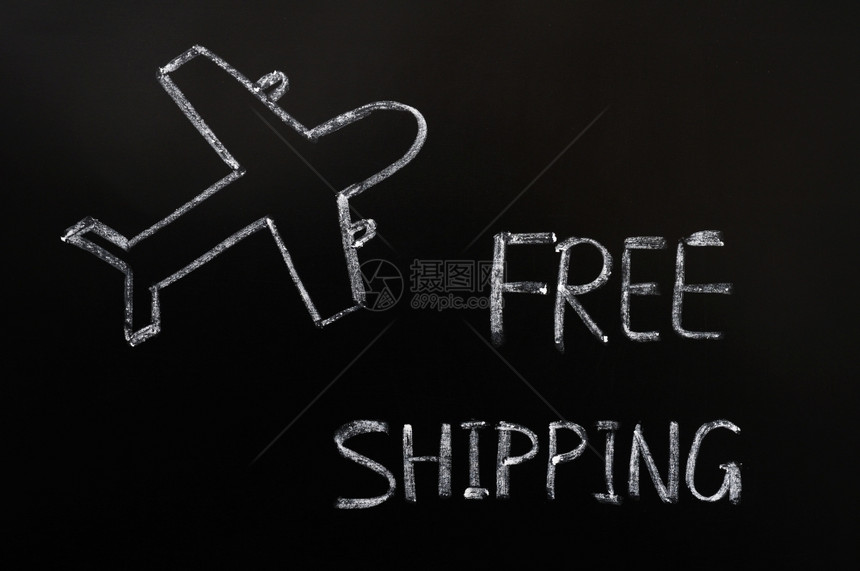 在黑板上用粉笔绘制的自由航运概念包裹质地提供图片