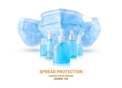 肥皂新冠瓶子COVID19疾病防毒面具和外科罩以进行传播防护图片