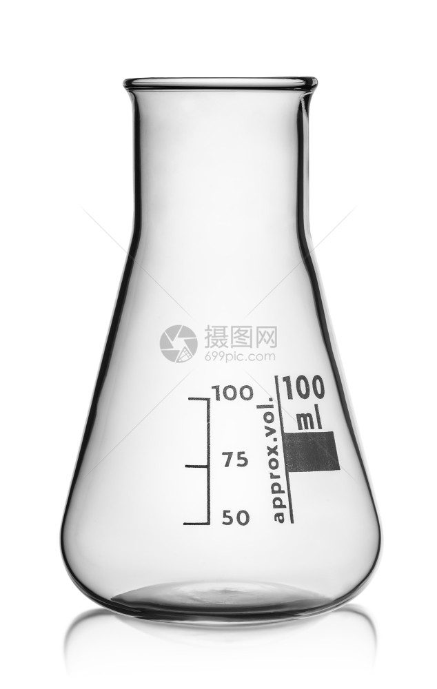 在前面玻璃锥形柱上与白色背景隔绝超过化学家样本图片