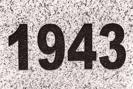 灰色的1943年大理石板上的黑色数字平板图片