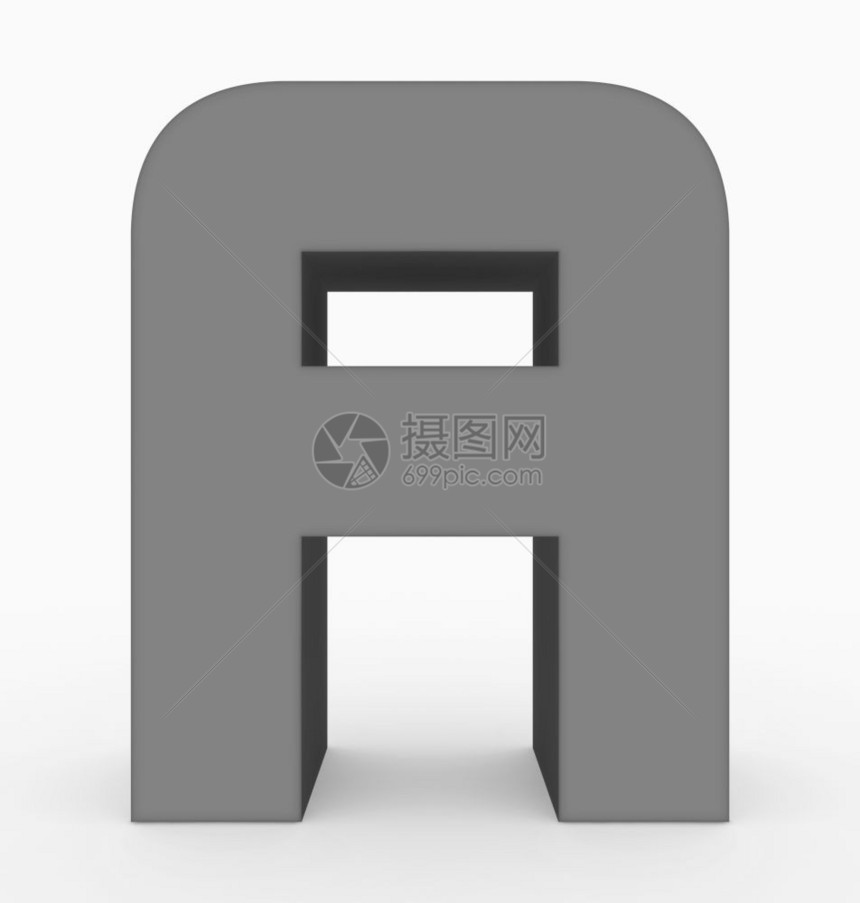 凉爽的极简主义者字母A3d立方圆形灰色白3D倾斜简单的图片