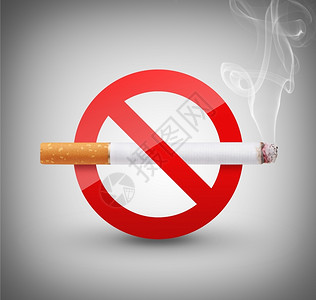 拒绝被动吸烟灰色背景上没有吸烟标志辞职香拒绝设计图片