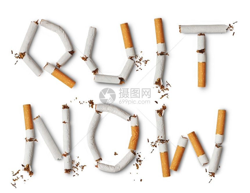 健康从废烟制成的文字已退出破碎的危险图片