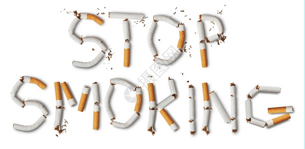 拒吸第一支烟废烟制成的禁止吸文本结尾肮脏健康背景