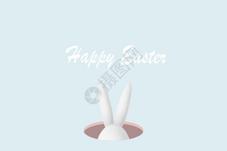 叼着花枝的兔子传统的复活节兔子插图从洞里冒出来图片由快乐复活节刻着的快乐复活节成像以蓝色面画背景粉彩耳朵设计图片